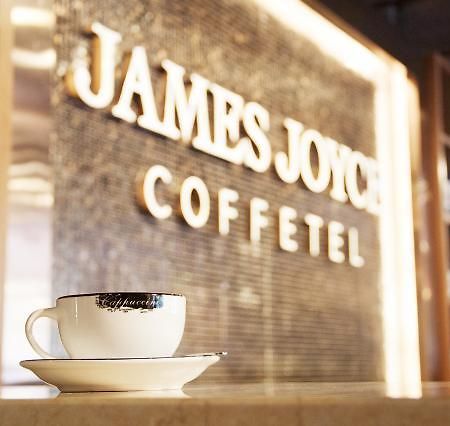 James Joyce Coffetel Bozhou Tangwang Road Branch Zewnętrze zdjęcie