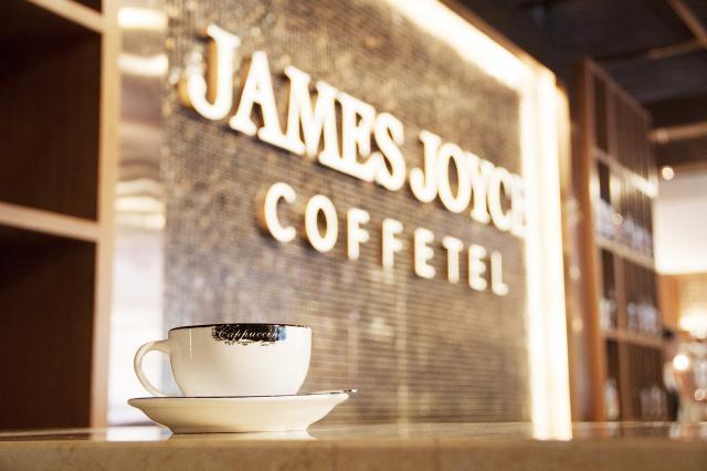 James Joyce Coffetel Bozhou Tangwang Road Branch Zewnętrze zdjęcie